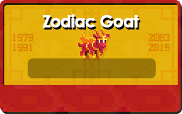 File:Zodiac Year of the Goat.png