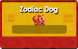 Zodiac Year of the Horse.png