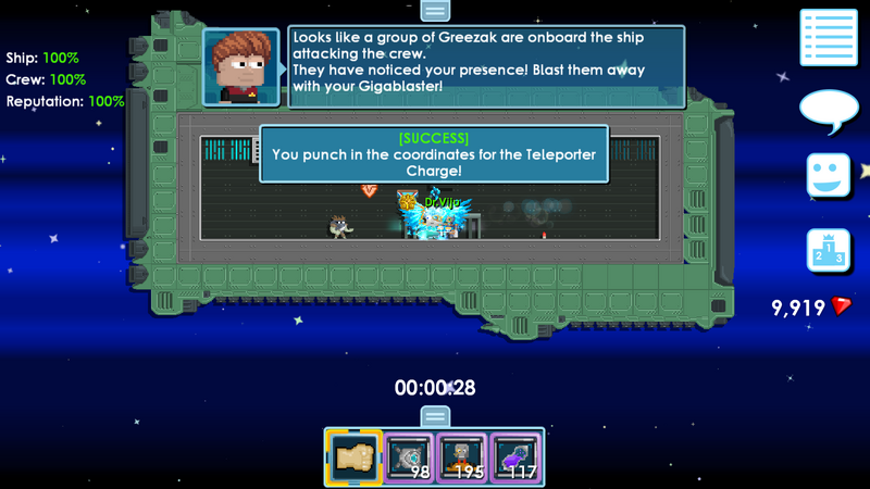 File:Alien Menace.png