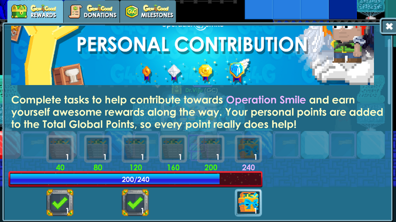 File:G4G2022 REWARDS1.png