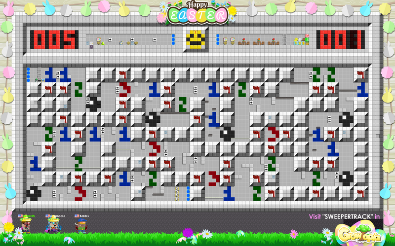 File:SWEEPERTRACK magicify.png