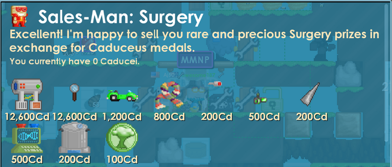 File:Surgery.PNG