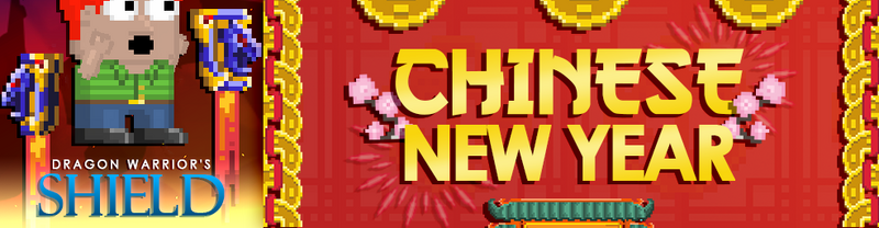 File:News 20190201.png