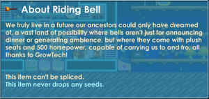 RidingBell.png