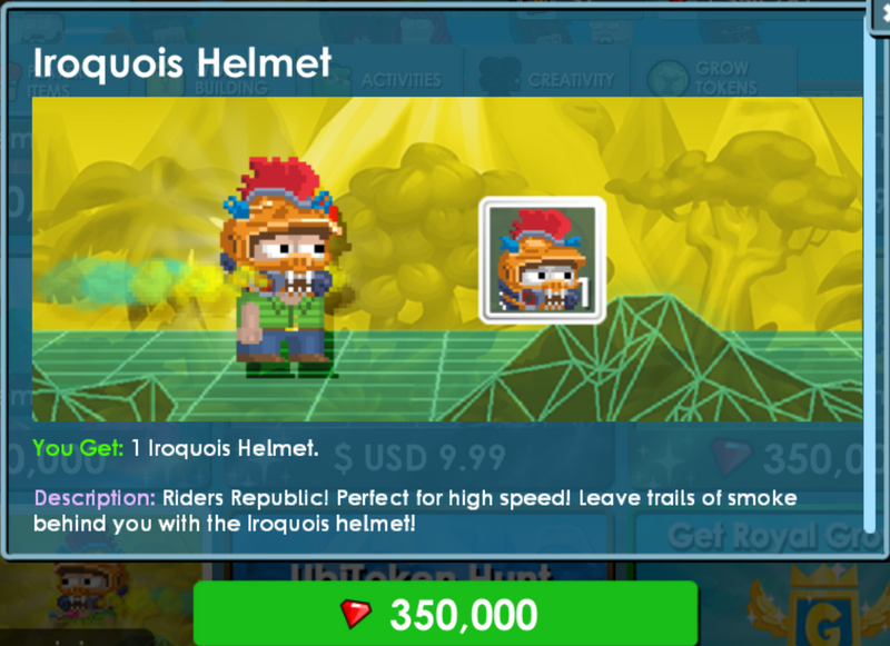 File:Iroquois HelmetUI.png