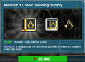 Assassin's Creed Building Supply's purchase screen