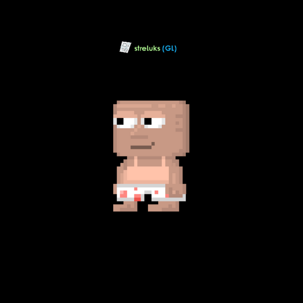 File:Sexy Boxers.png