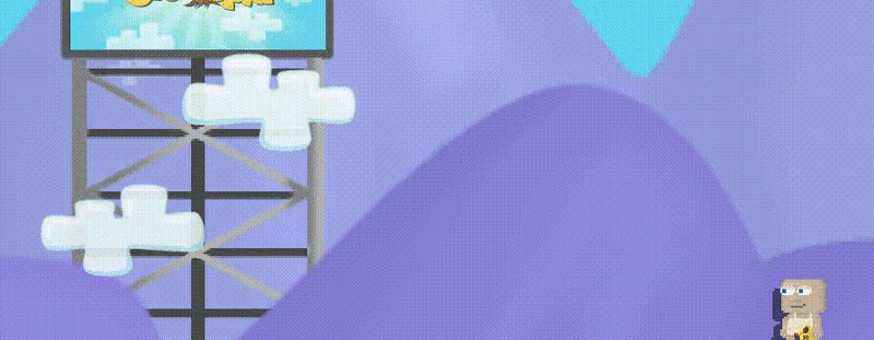 File:Golden drone.gif