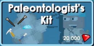 GemShopButton 24.jpg